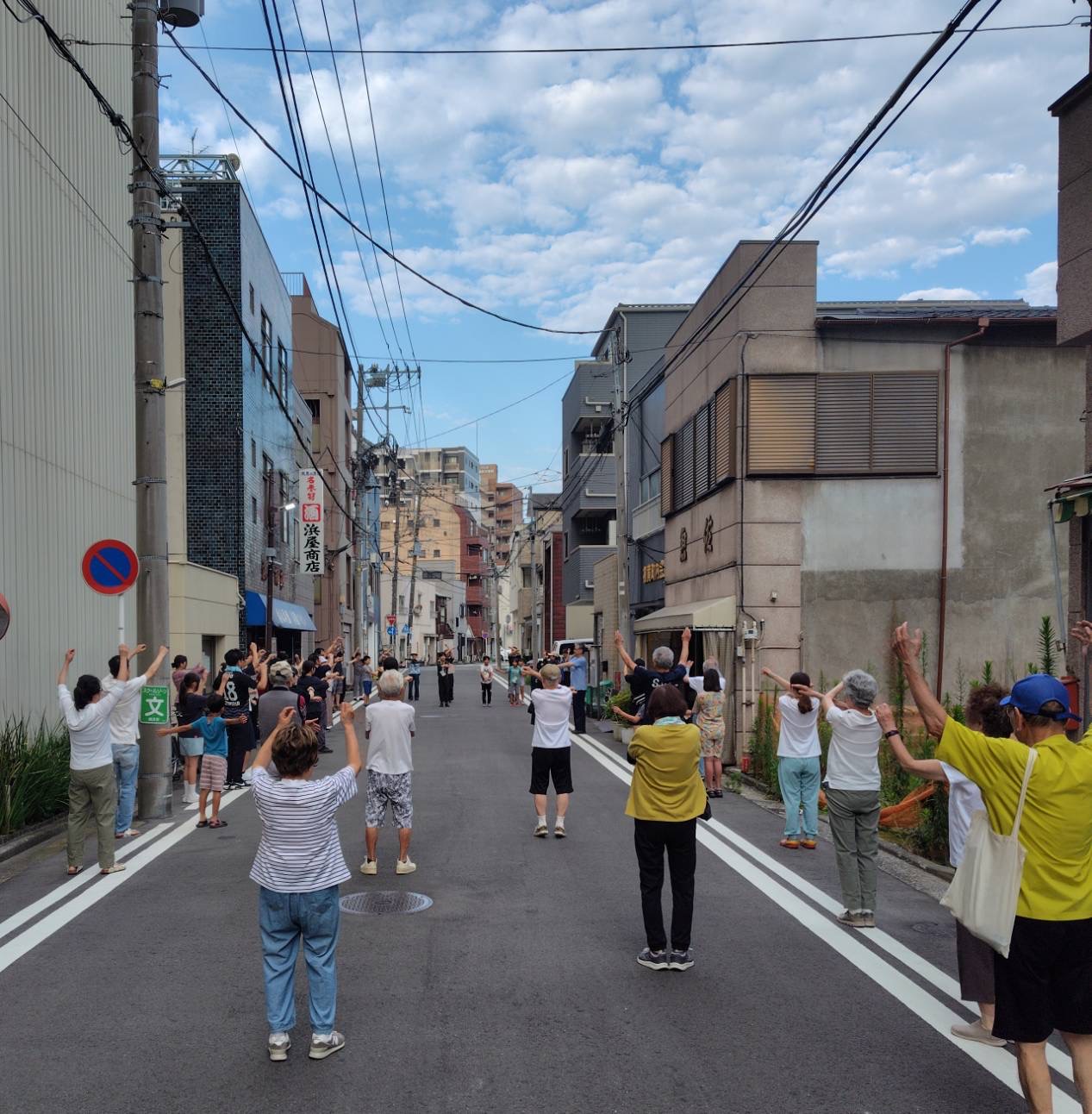 ラジオ体操